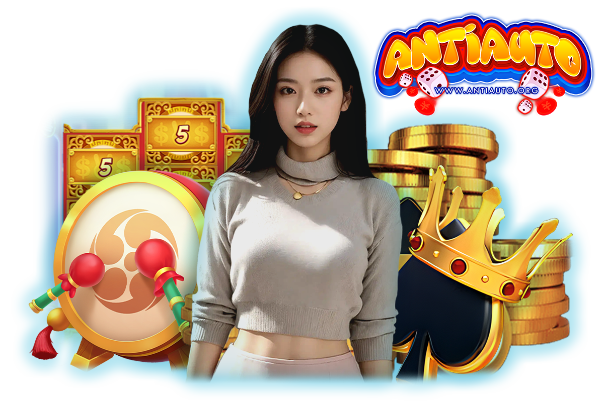 antiauto